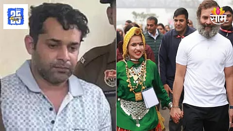 Congress leader Himani Narwal Murder case