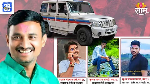 Santosh Deshmukh Case: सरपंच संतोष देशमुख हत्या प्रकरण; काळ्या रंगाच्या स्कॉर्पिओमध्ये सापडले 19 महत्त्वाचे पुरावे
