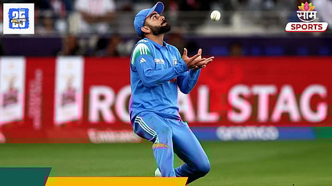 IND vs AUS: बॅटिंगला येण्याआधीच विराटने इतिहास रचला! या मोठ्या रेकॉर्डमध्ये बनला नंबर १