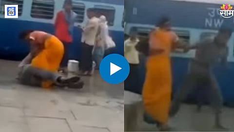 Husband Wife Fight Video