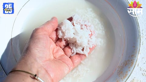 Rice Water: चेहऱ्यावर तांदळाचे पाणी लावण्याते आश्चर्यकारक फायदे माहित आहेत का? वाचा सविस्तर