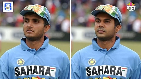 Rajkumar Rao Play Sourav Ganguly Biopic