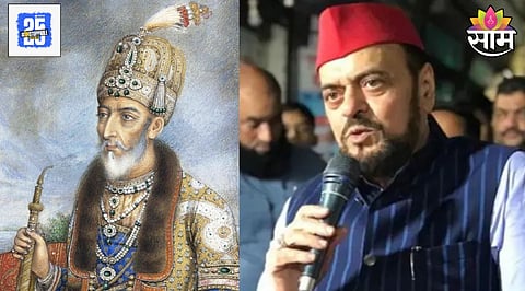 Abu Azmi Aurangzeb Controversy