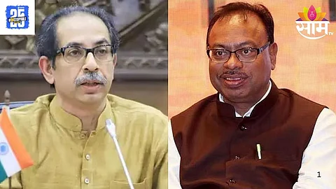 maharashtra politics