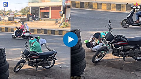 Viral Couple Fight
