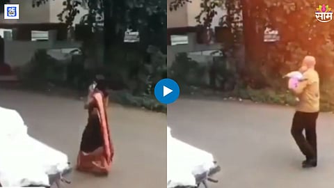 Shocking Viral Video