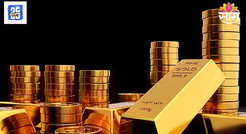 Gold Rate Today