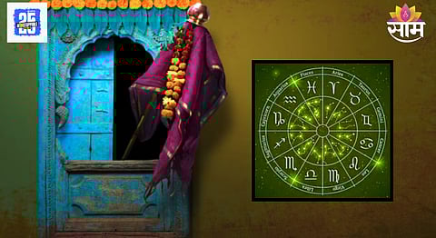 Gudi Padwa These Zodiac Signs