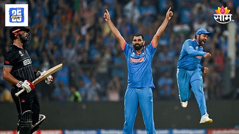 Champions Trophy 2025 Final Ind vs NZ Match