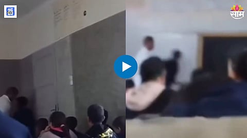 Teacher Beats Student Shocking Video