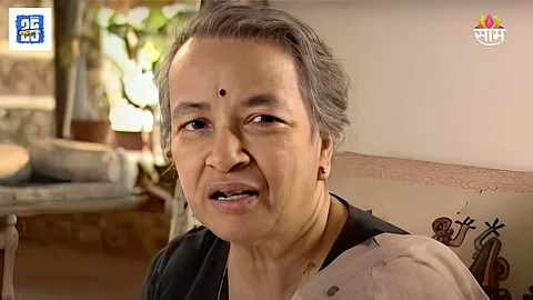Marathi Actress Prema Sakhardande