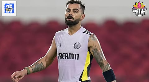 Virat Kohli Injury