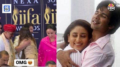Shahid Kapoor Kareena Kapoor IIFA 2025