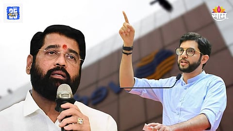 Maharashtra Politics: पद गेलं पण मुंबई खड्डेमुक्त झाली नाही, आदित्य ठाकरेंनी नक्कल करत शिंदेना लगावला टोला