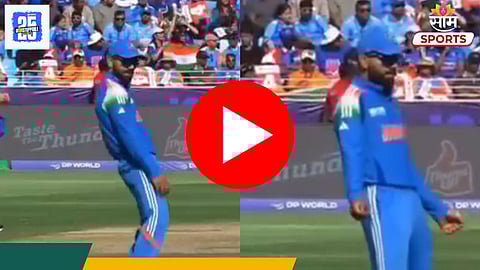 Virat Kohli Dance: ना भांगडा, ना हिप-हॉप; विराट नेमका कोणता डान्स करतोय? मजेशीर VIDEO व्हायरल