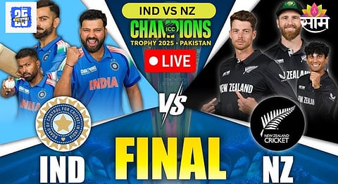 India vs New Zealand final Match Live Score