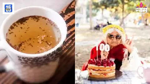 ५ रुपयांचं जादूई पदार्थ खाणारे लोक १०० वर्षे जगतात, वाचा