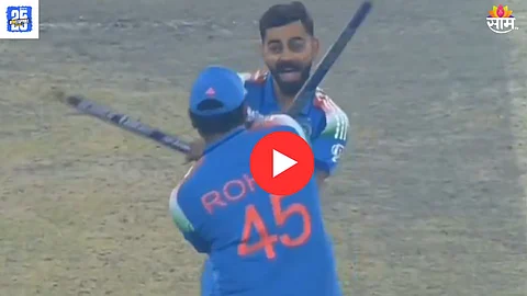 rohit sharma and virat kohli celebration