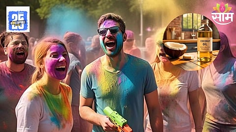 Holi 2025