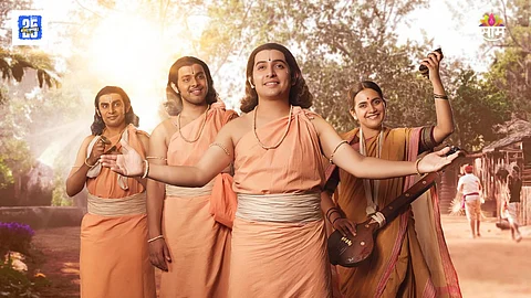 Sant Dnyaneshwaranchi Muktai Marathi Movie