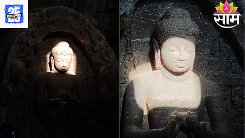 Ellora Caves