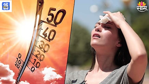 Maharashtra Heatwave