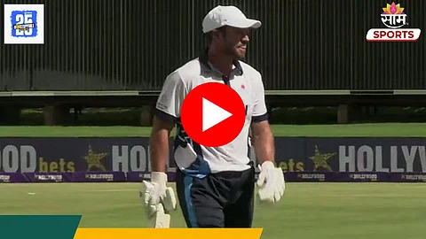 Ab De Villiers: IPL आधी डिव्हिलियर्सची ३६० स्टाईल फटकेबाजी; १५ षटकांरासह २८ चेंडूत ठोकलं शतक