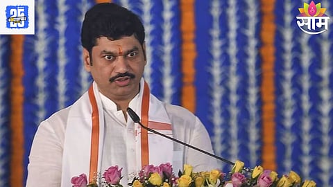 Maharashtra Politics