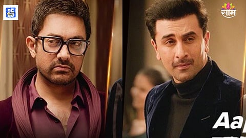 Aamir Khan VS Ranbir Kapoor