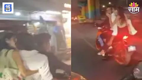 बाईकवर ट्रिपल सीट, अश्लील चाळे, व्हिडीओ व्हायरल झाल्यानंतर ४ हजार रूपयांचा दंड