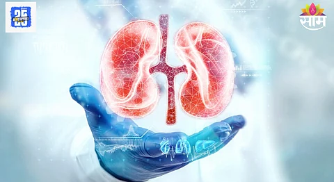 World Kidney Day