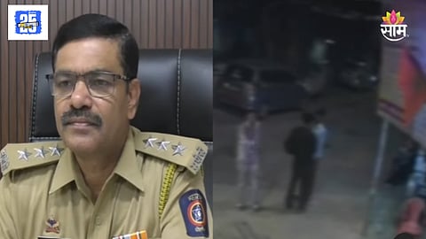 Chembur Vadhali village friend killed youth