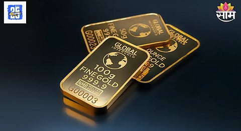 Gold Rate Today