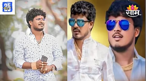 Satish Bhosale khokya bhai