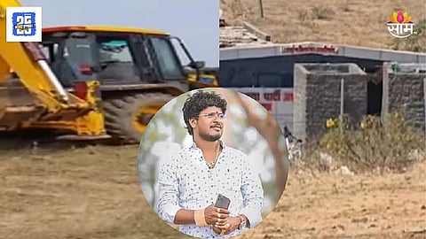 Satish Bhosale house bag was found