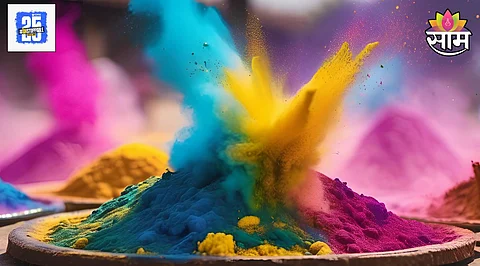 Holi Crime News