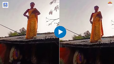 Shocking Incident Video