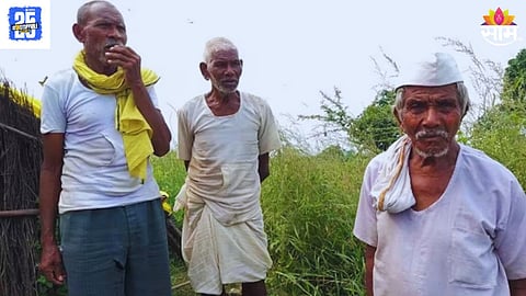 Maharashtra Farmer Death