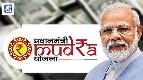 PM Mudra Yojana