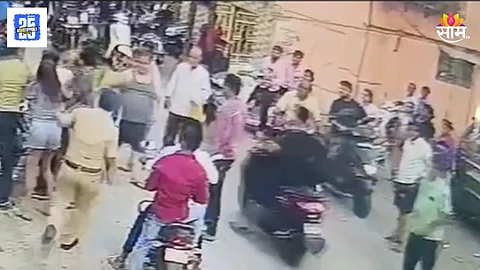 Crime
