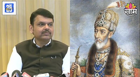 Aurangzeb Devendra Fadnavis
