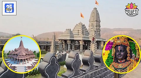 Chhatrapati Shivaji Maharaj Temple Ayodhya Ram Mandir Connection
