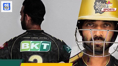 Ajinkya Rahane: अज्जूला कॅप्टन बनवलं अन् टीम मॅनेजमेंटची डोकेदुखी वाढली; प्रश्न सुटता सुटेना