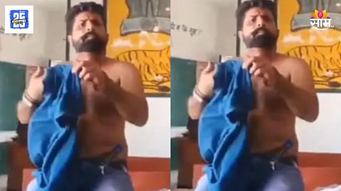 Viral