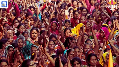 ladki bahin yojana