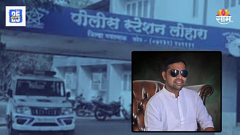 Yavatmal Crime: अनैतिक संबंधाचा संशय, तरुणाची दगडाने ठेचून हत्या; यवतमाळ हादरले