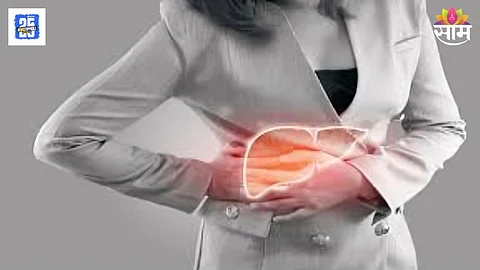 Liver Disease