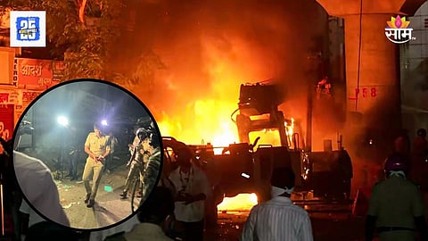 Nagpur Violence: नागपुरात राडा! जाळपोळ, हाणामारी अन् दगडफेक;  DCP वर जीवघेणा हल्ला, गंभीर जखमी