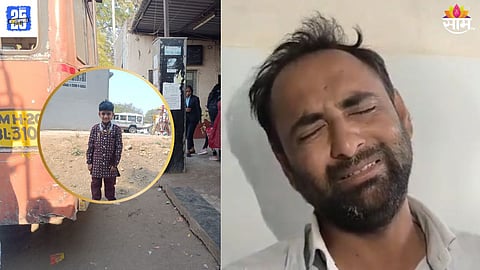 nandurbar accident news