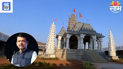 Shivaji Maharaj Temple